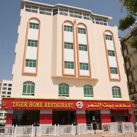 מוסקט Tiger Home Hotel Apartments מראה חיצוני תמונה
