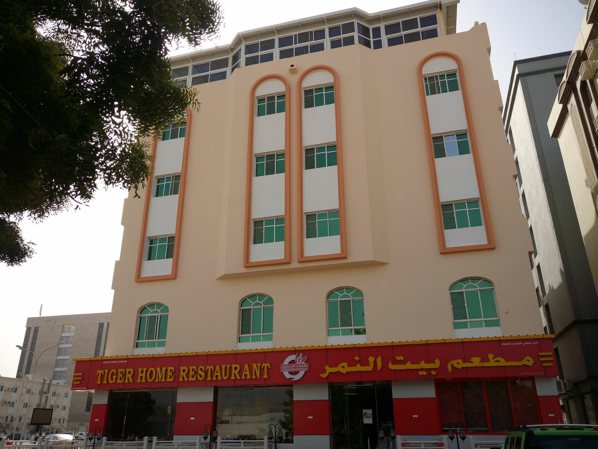 מוסקט Tiger Home Hotel Apartments מראה חיצוני תמונה