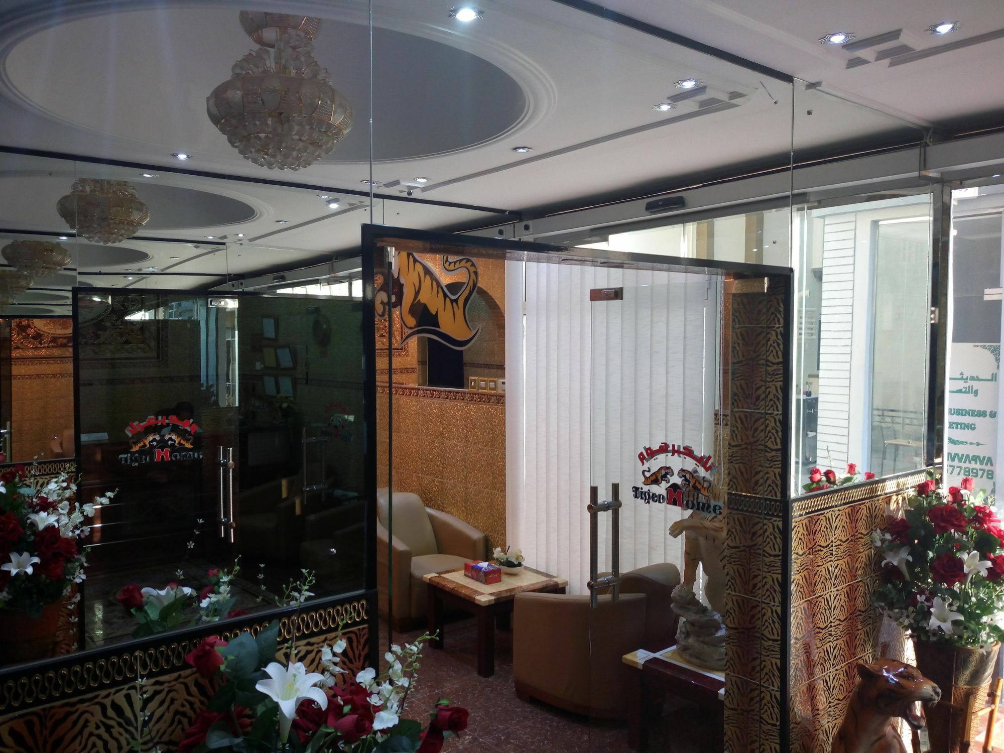 מוסקט Tiger Home Hotel Apartments מראה חיצוני תמונה